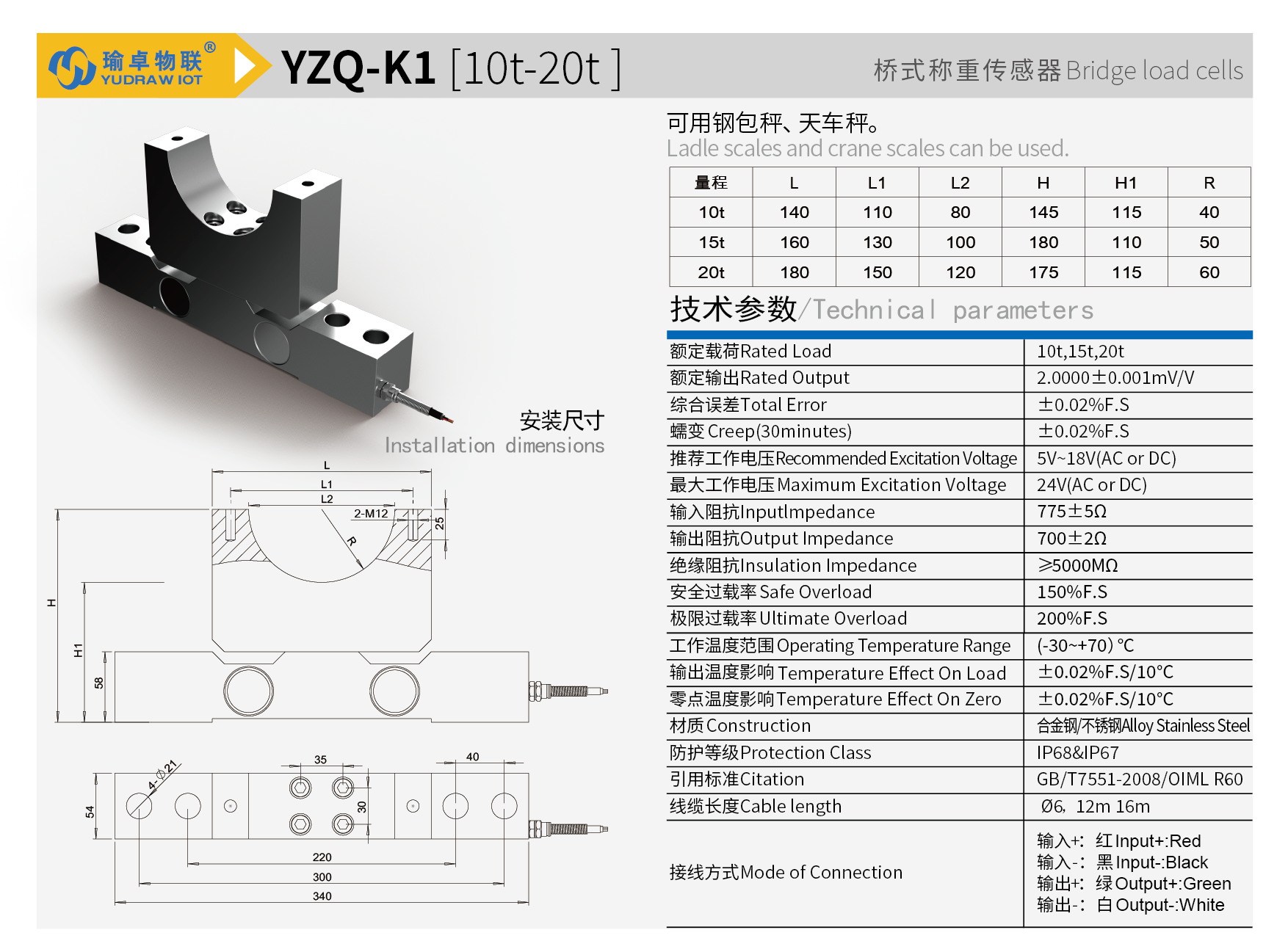YZQ-K1-01.png