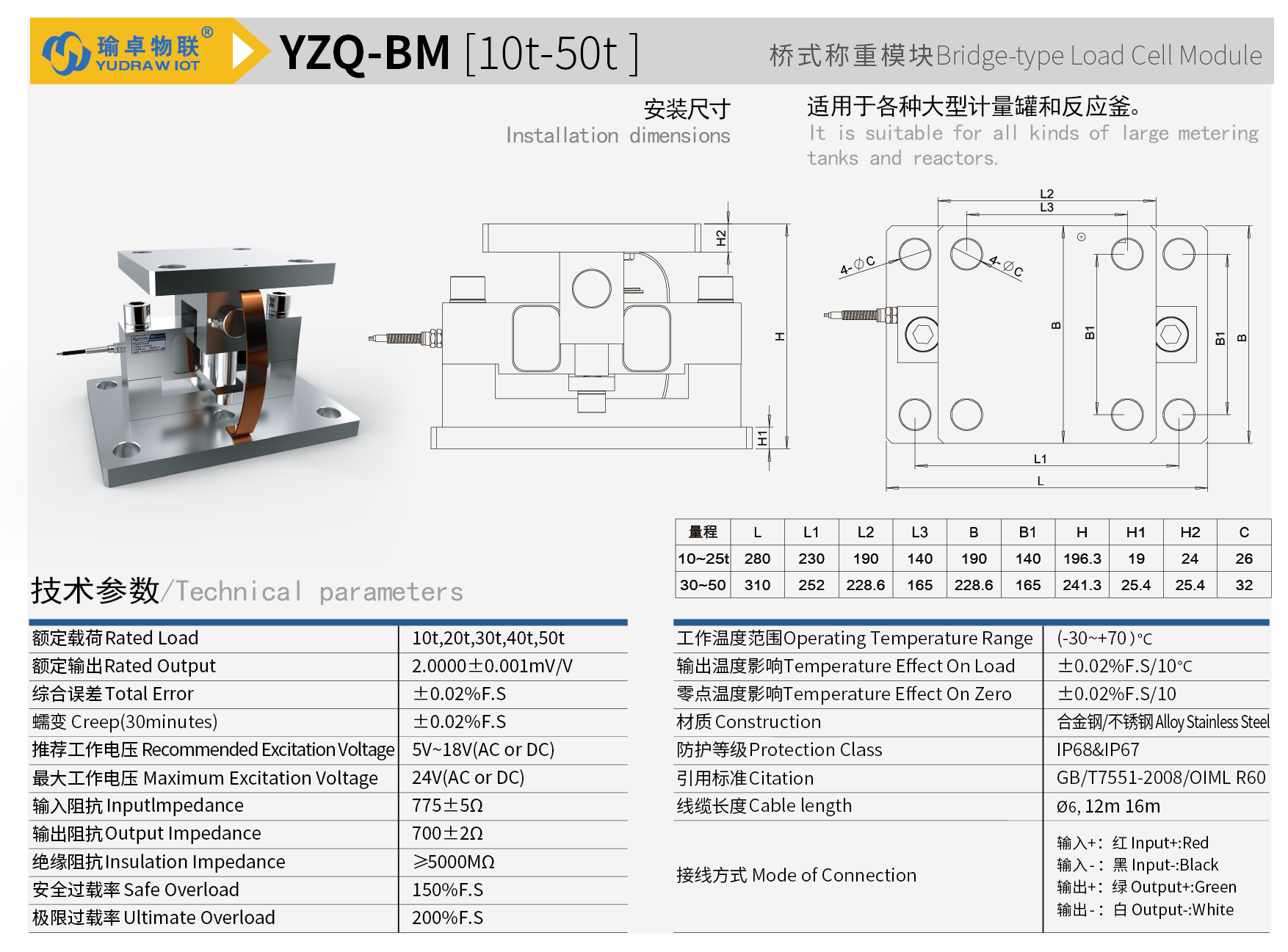 YZQ-BM-01.png