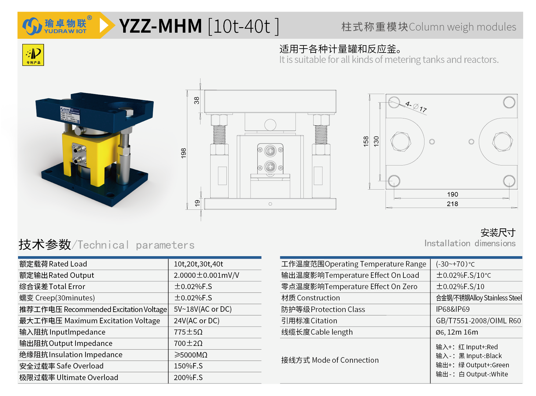 YZZ-MHM-01.png