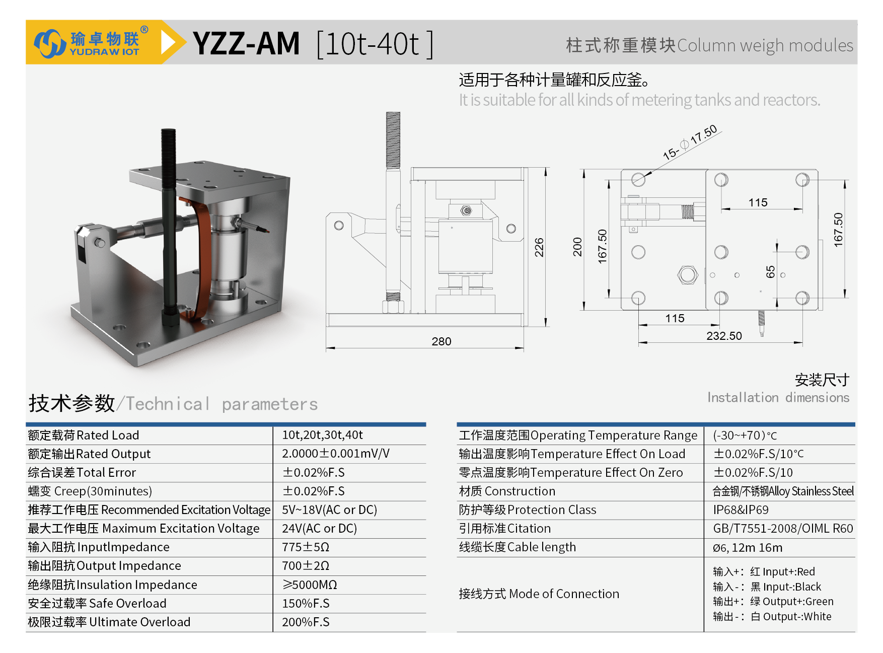 YZZ-AM-01.png