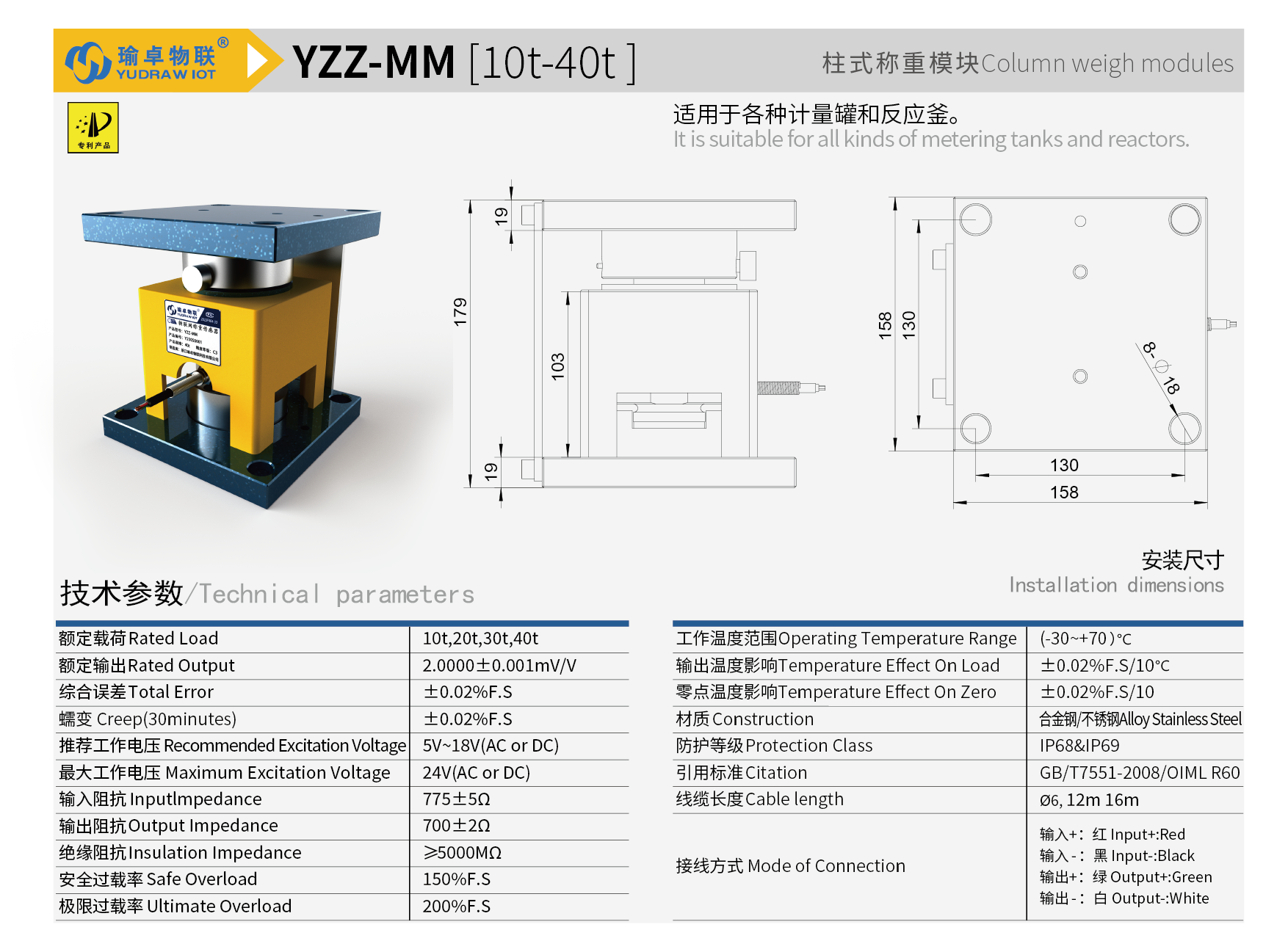 YZZ-MM-01.png