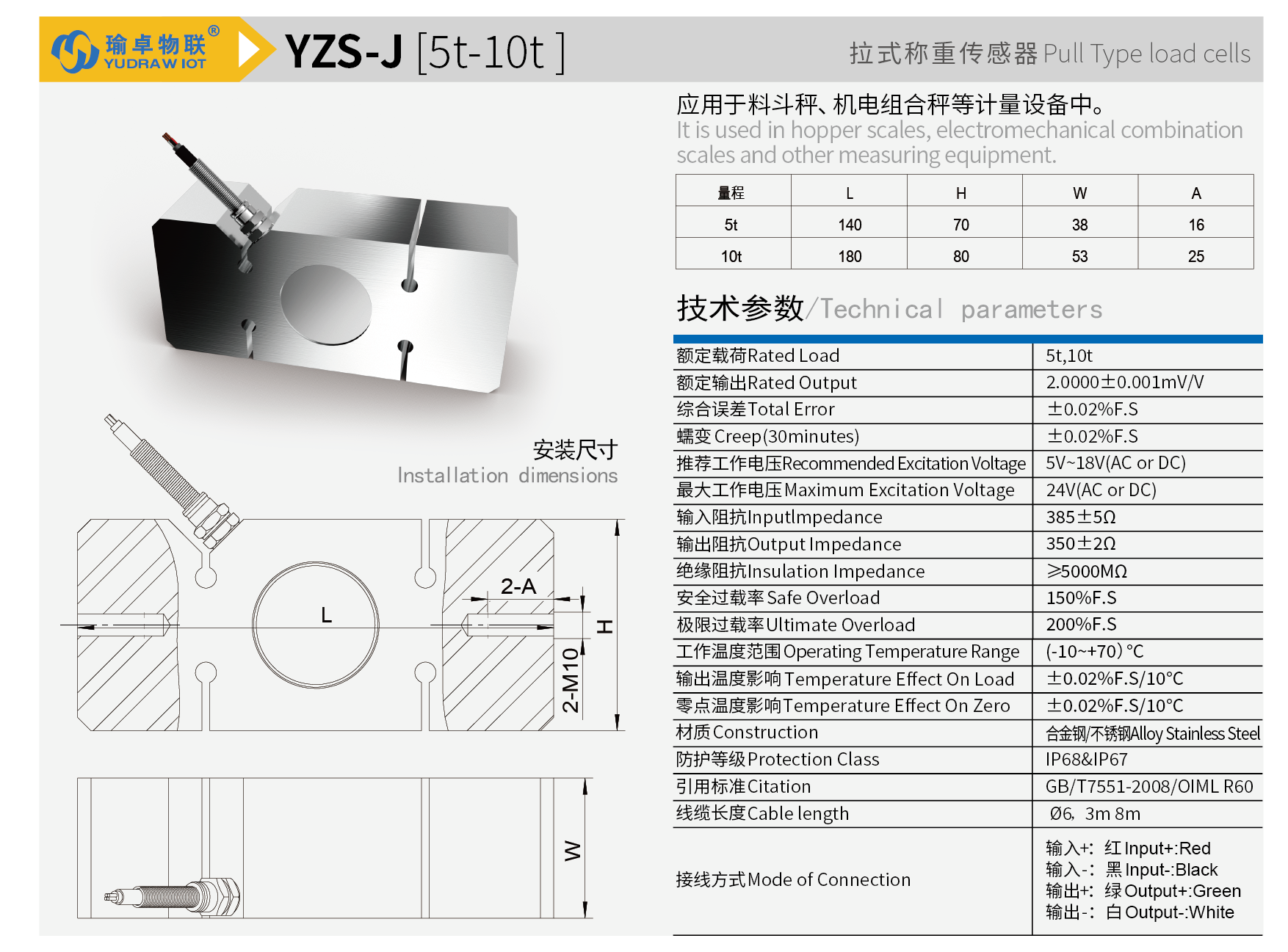 YZS-J-01.png