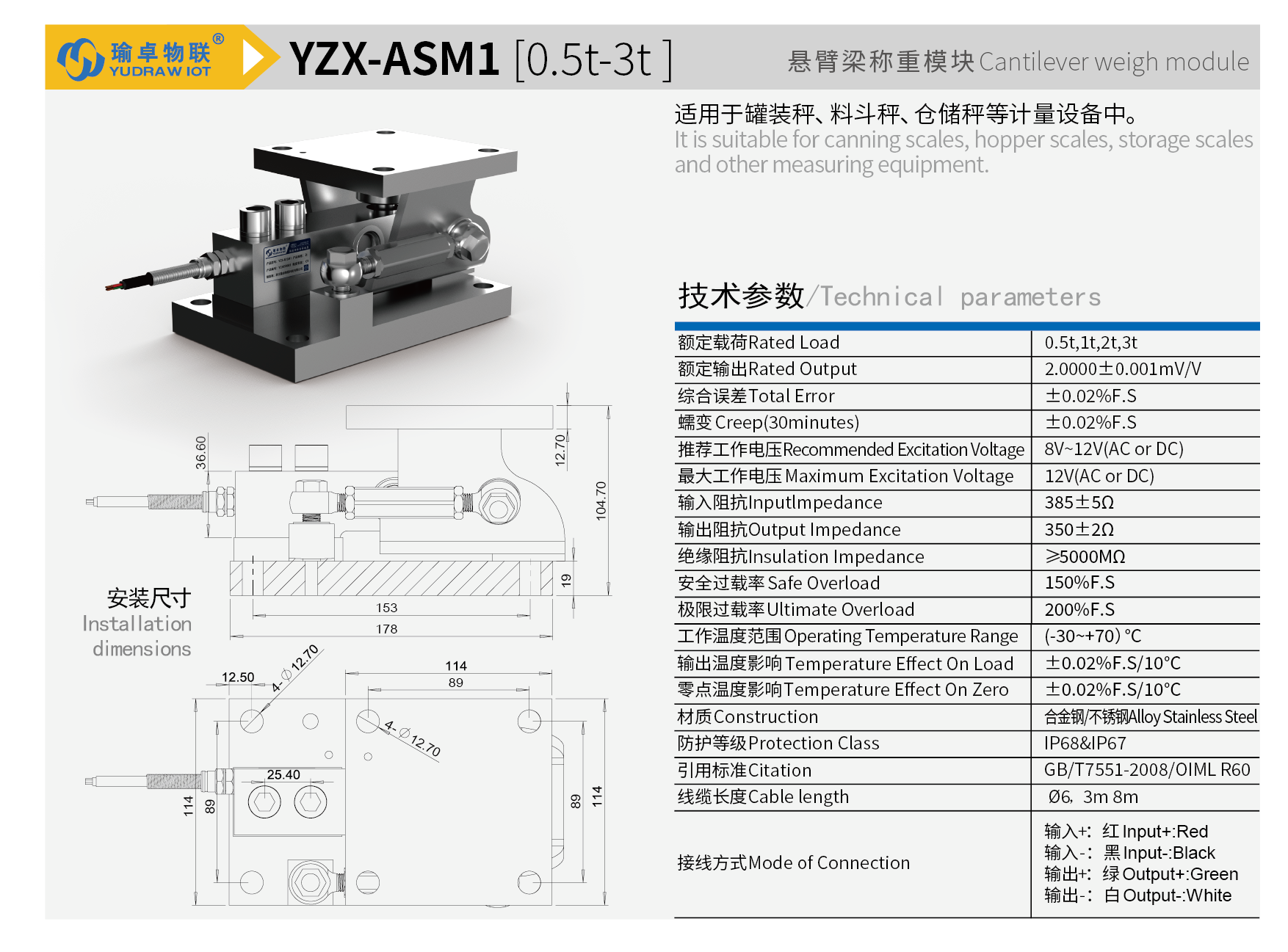 YZX-ASM1-01.png