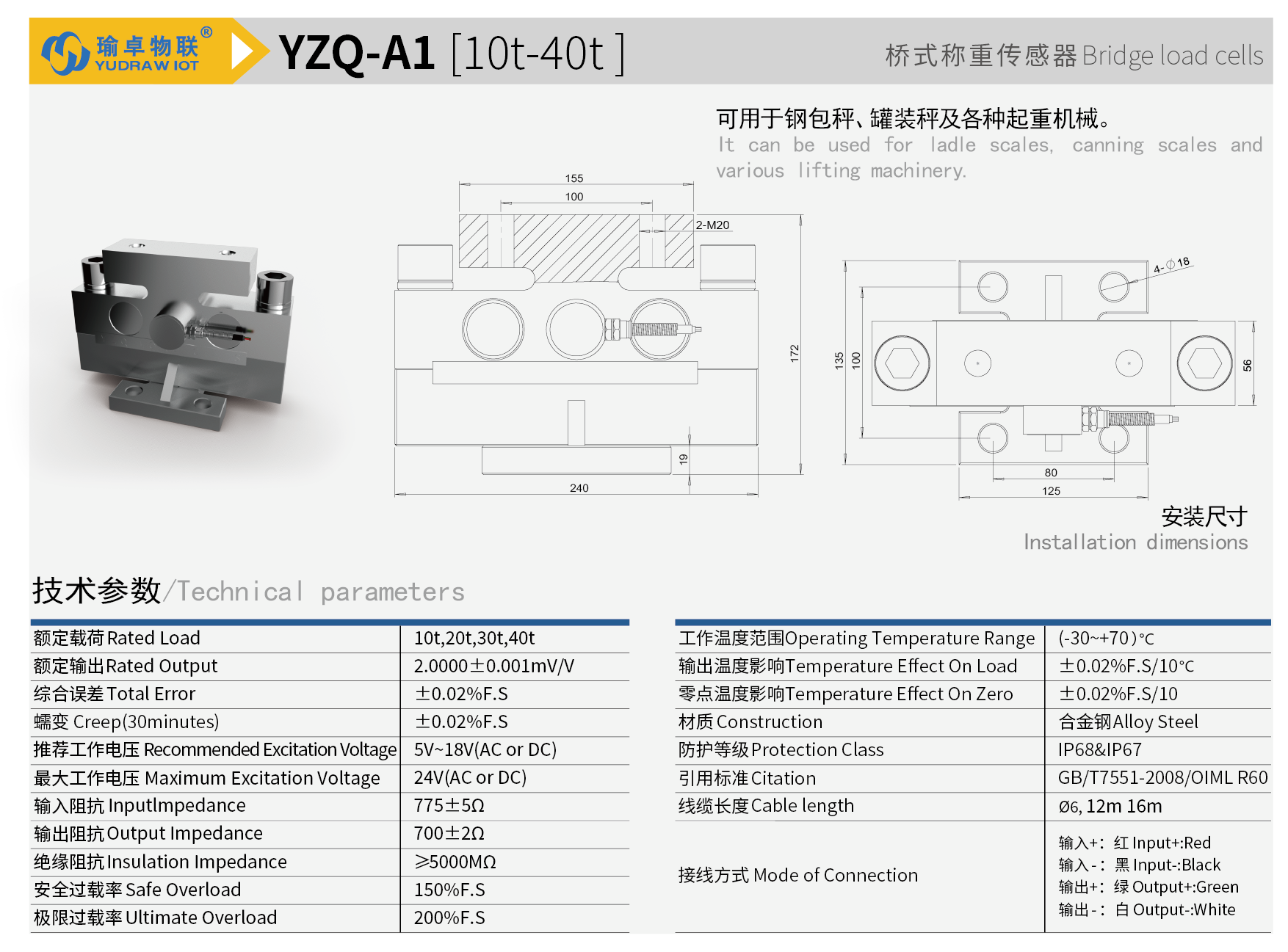 YZQ-A1-01.png