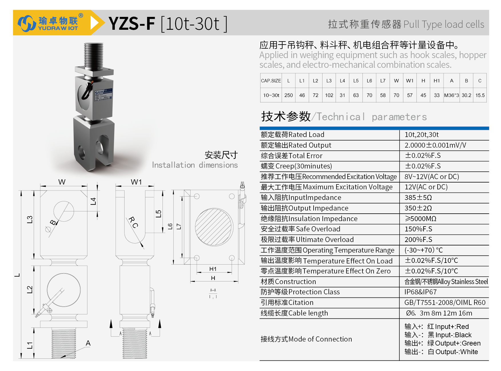 YZS-F-01.png