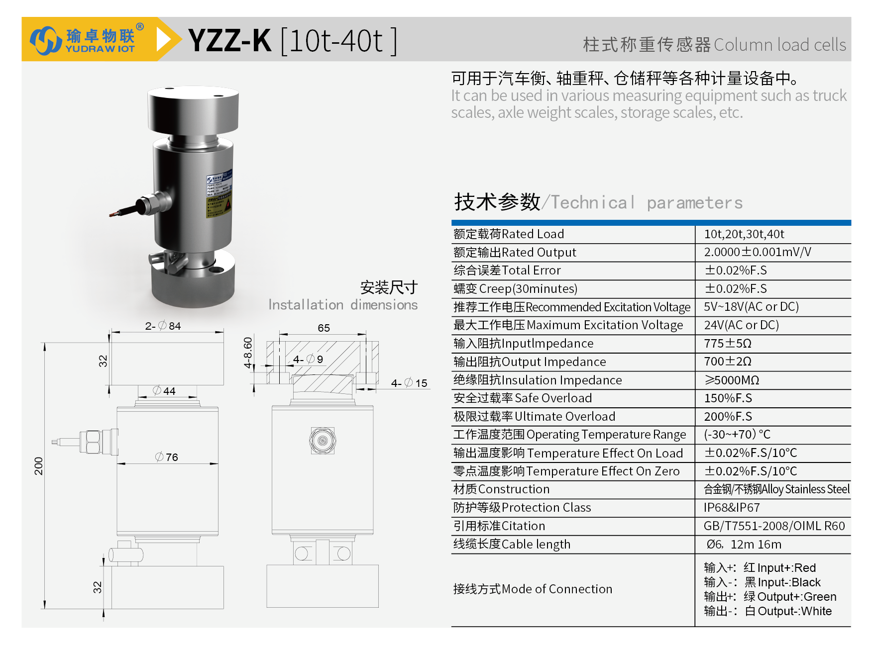 YZZ-K-01.png