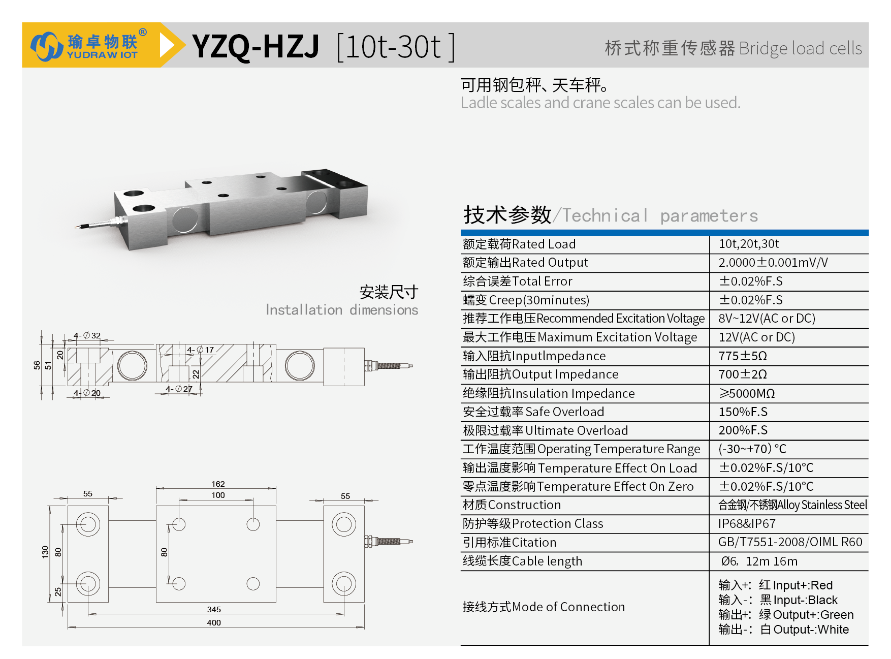 YZQ-HZJ-01.png