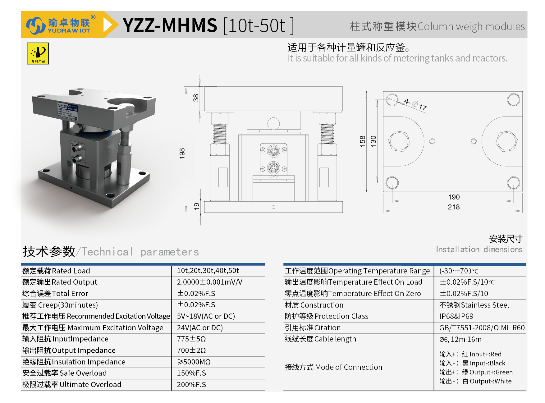 YZZ-MHMS-01.png