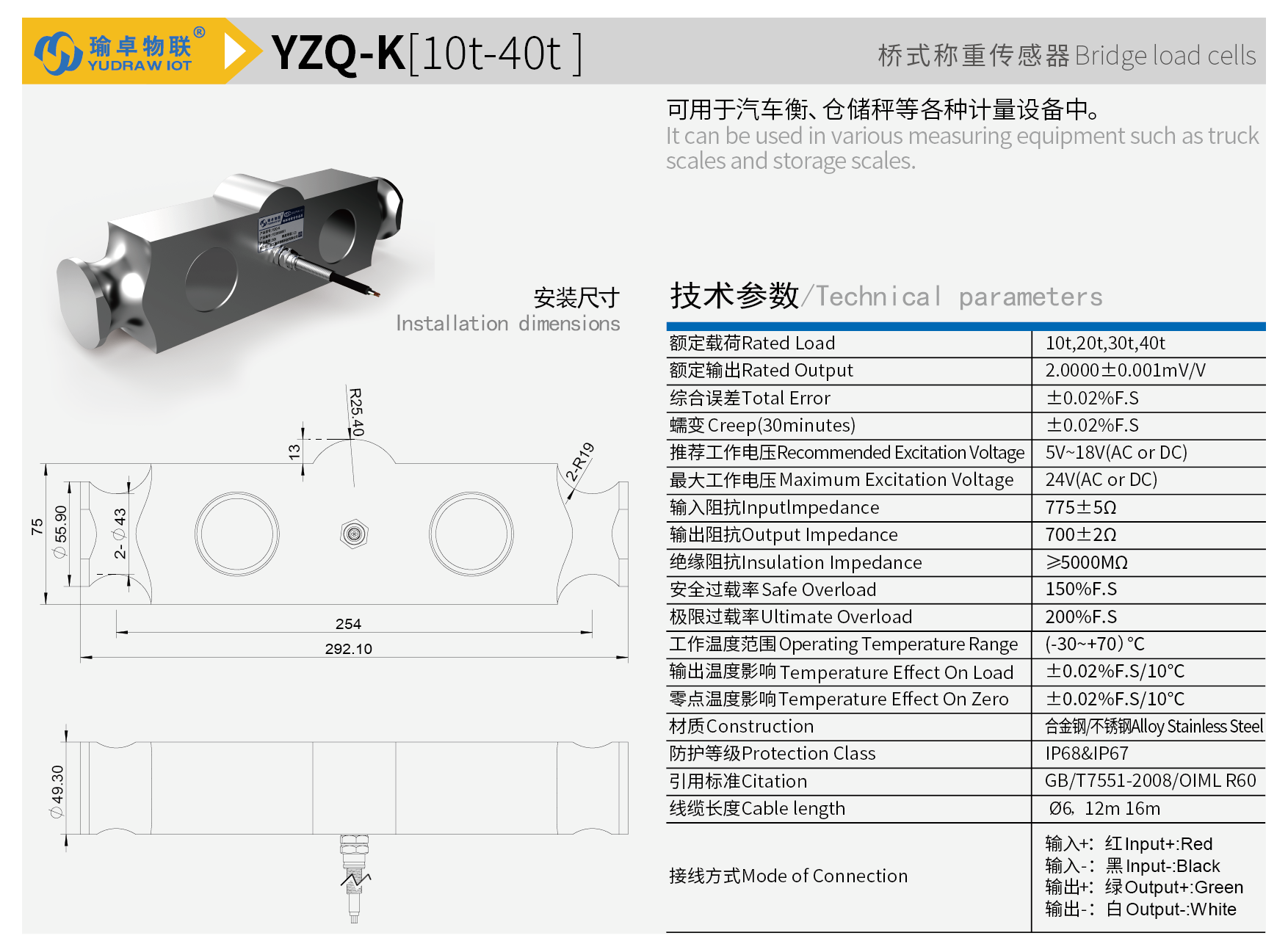 YZQ-K-01.png