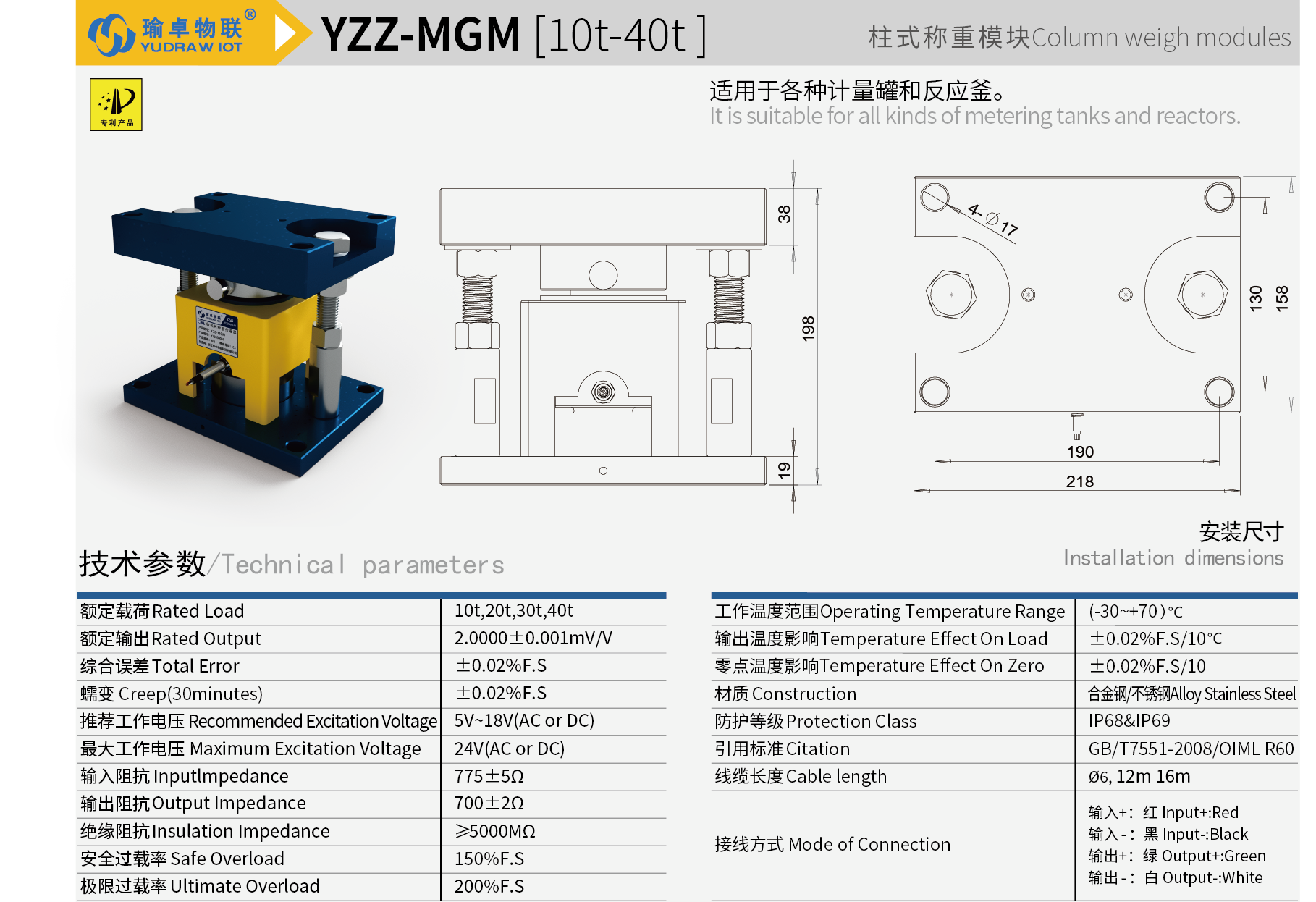 YZZ-MGM.png
